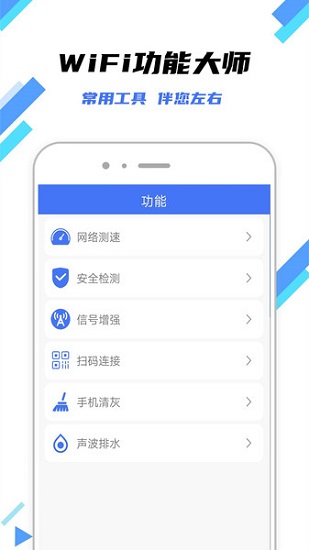 快连VPN解锁YouTube全攻略：从安装到高清流畅观看