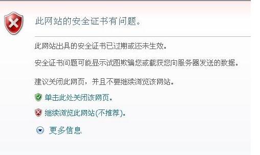 快连VPN到期怎么办？三步完成续费与账号恢复